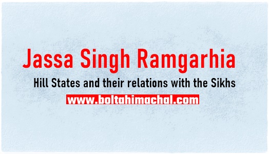 Jassa Singh Ramgarhia