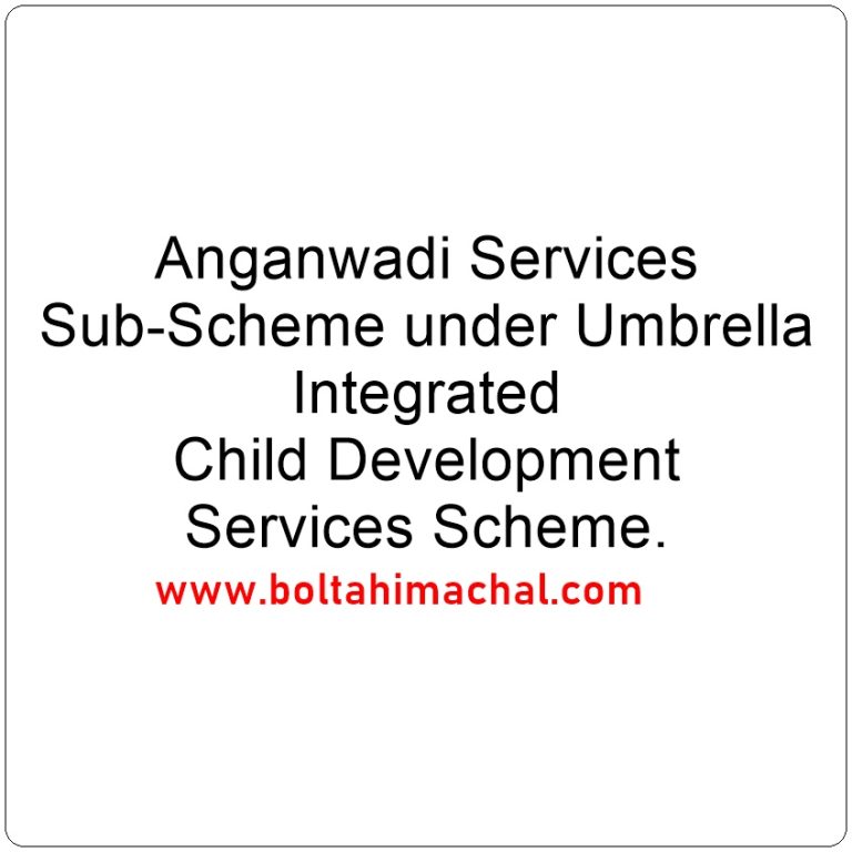 Anganwadi Services Sub-Scheme under Umbrella