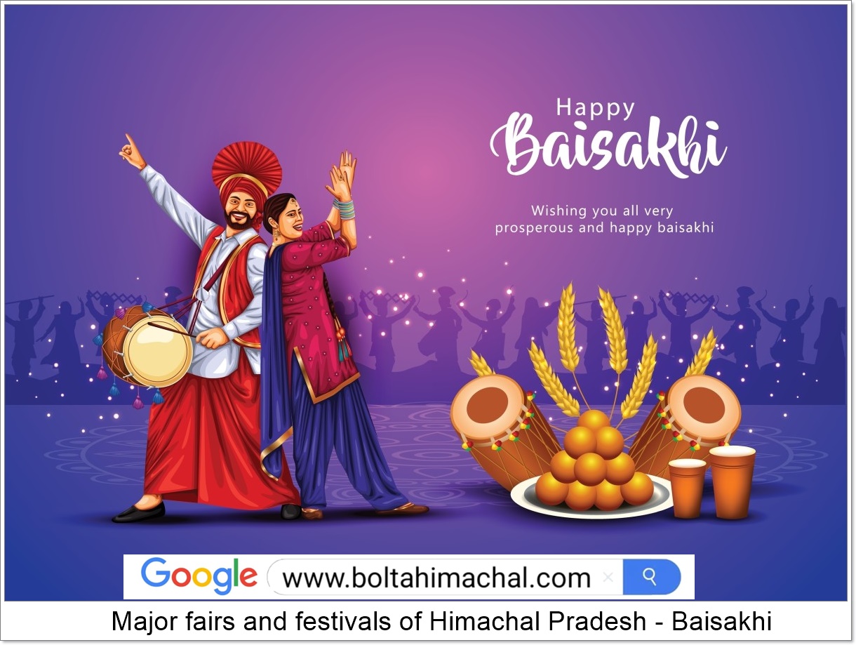 Baisakhi festival : Major fairs and festivals of Himachal Pradesh