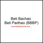 Beti Bachao Beti Padhao (BBBP)