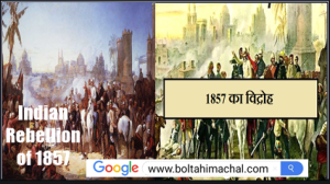 Revolt of 1857