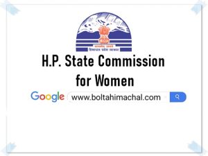 HP State Commission for Women