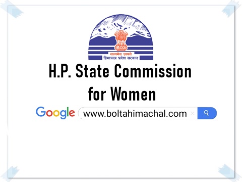 H.P. State Commission for Women