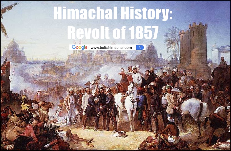 Revolt of 1857 : मण्डी रियासत