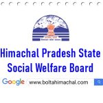 Himachal Pradesh State Social Welfare Board