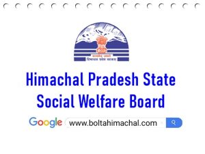 Himachal Pradesh State Social Welfare Board