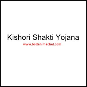 Kishori Shakti Yojana