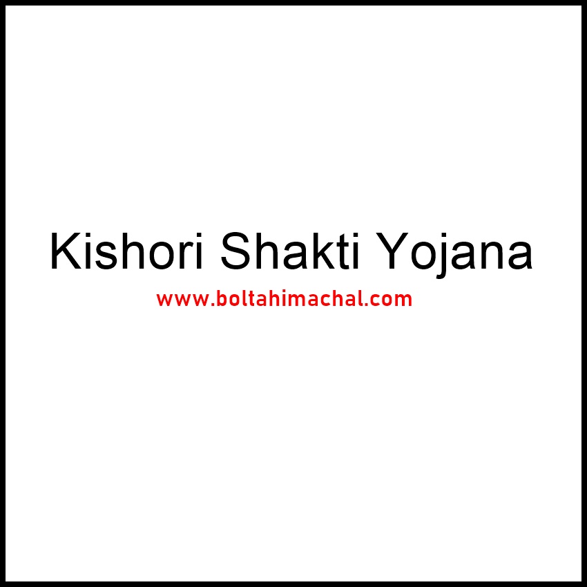 Kishori Shakti Yojana