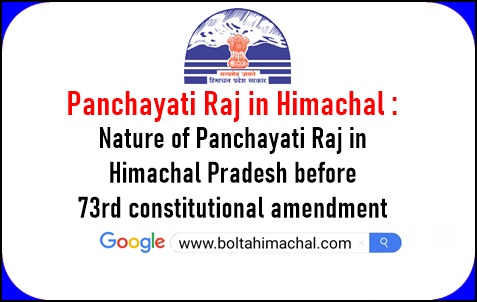 Panchayati Raj in Himachal