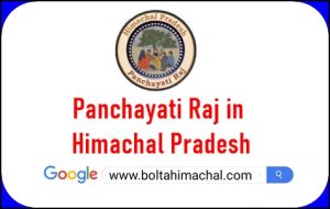 Panchayati Raj in Himachal
