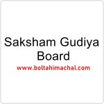 Saksham Gudiya Board