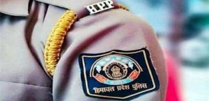 Himachal News: 17 police officers transferred in Himachal