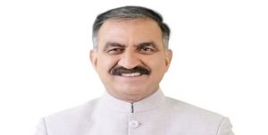 cm sukhu 