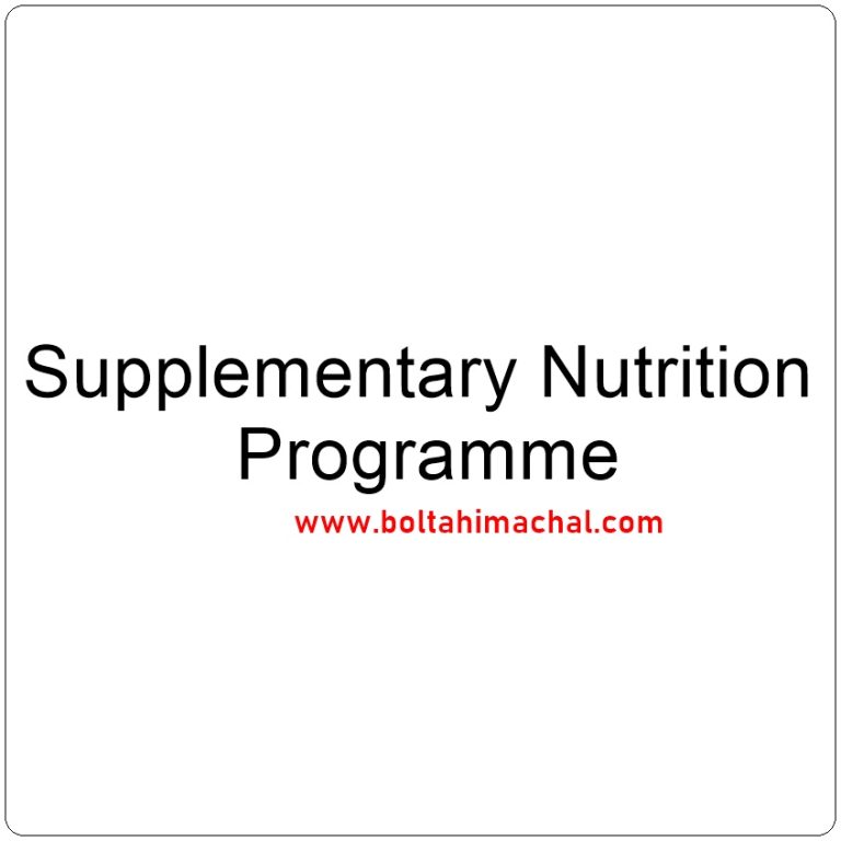 Supplementary Nutrition Programme