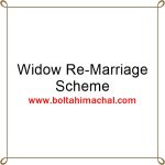 Widow Re-Marriage Scheme