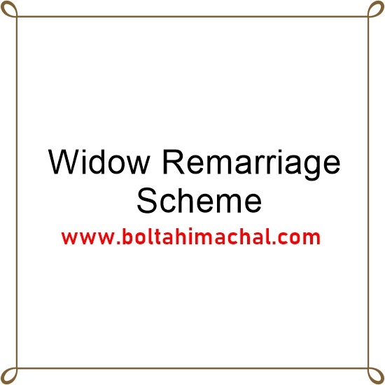 Widow Remarriage Scheme