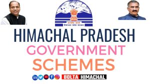 Himachal Pradesh Government Schemes