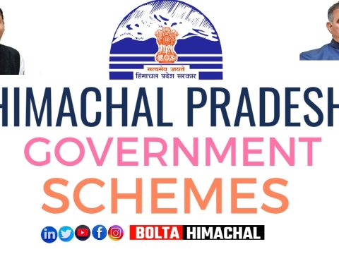 Himachal Pradesh Government Schemes