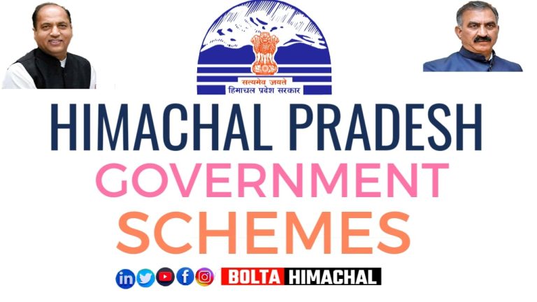 Himachal Pradesh Government Schemes