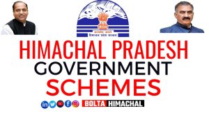 Himachal Pradesh Government Schemes