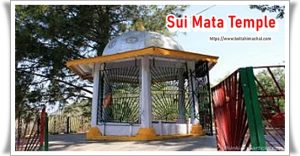 Sui Mata Temple