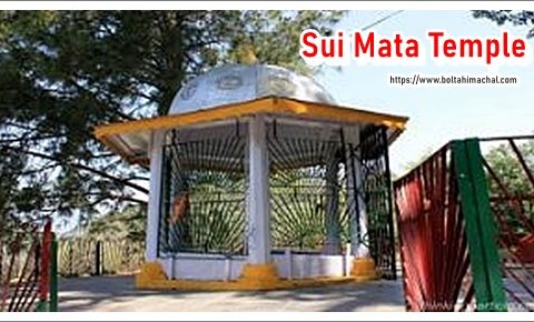 Sui Mata Temple