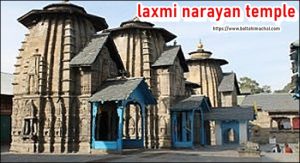 Laxmi Narayan Temple