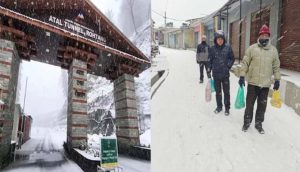 Weather Himachal Rain Snowfall