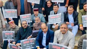 BJP MLAs sit on dharna in the assembly premises demanding jobs for the youth