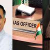 Himachal doesn't need any more IAS-IPS officers