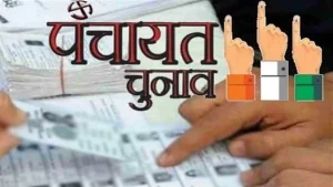 Himachal Panchayat elections